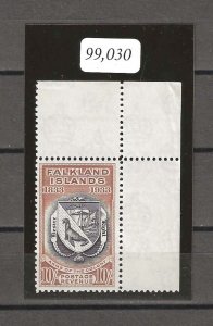 FALKLAND ISLANDS 1933 SG 137 MNH CAT £900 CERT