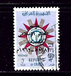Iraq 234 Used 1959 issue