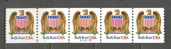 US Sc# 2602 MNH FVF Strip of 5 P# A33333 Eagle