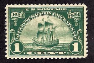 614 Mint,OG,NH... SCV $4.50