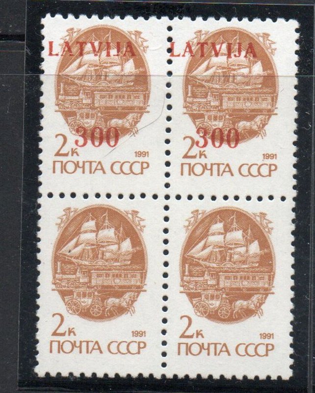 Latvia Sc 309a 1991 Latvija overprint 2 missing stamp block mint NH