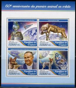 GUINEA 2017 60th ANNIVERSARY OF THE FIRST ANIMAL IN SPACE LAIKA  SHEET MINT NH