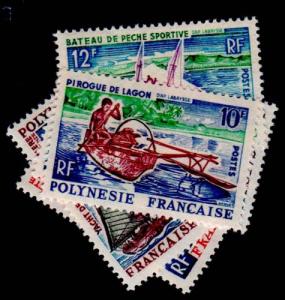 FRENCH POLYNESIA 217-22  Mint (ID # 67868)