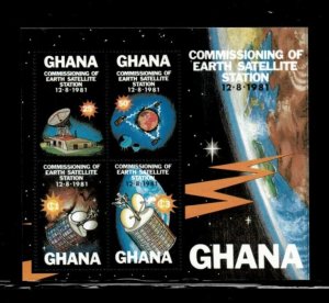 Ghana 1981 - Earth Satellite Station - Souvenir Stamp Sheet - Scott #758A - MNH