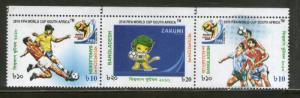 Bangladesh 2010 FIFA World cup Football, South Africa Sports Mascot MNH # 3026