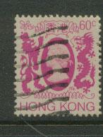 Hong Kong  SG 476  FU