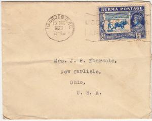 Burma - Small Cover to US 1938