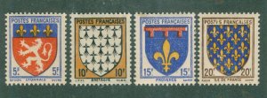 FRANCE 460-3 MNH CV $3.85 BIN $2.35