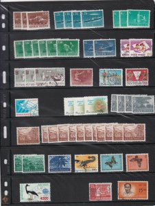 republik indonesia stamps as shown ref 12999