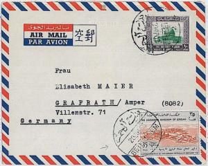 24166  - JORDAN -  POSTAL HISTORY: COVER to GERMANY 1965