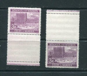 Bohemia & Moravia 1938/42 Mi 33 MNH Vertical on top & bottom blank field 4940