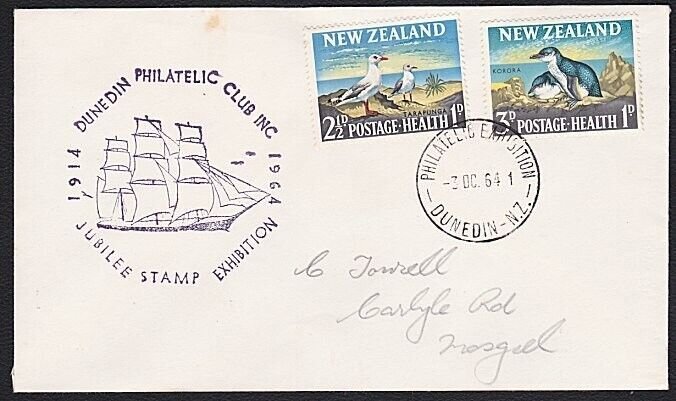 NEW ZEALAND 1964 Dunedin Philatelic Exhibition cover ......................B2036