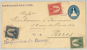 51075 -  EL SALVADOR -  POSTAL HISTORY - POSTAL STATIONERY COVER to FRANCE 1905