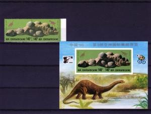 Central African Republic 1996 Dinosaurs-China 96 Pair (2)+s/s Imperf.Scott#1130