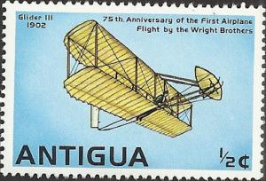 ANTIGUA - 495 -  Unused - SCV-0.25