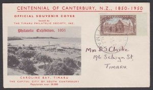 NEW ZEALAND 1951 TIMARU Stamp Exhibition cover special cancel...............V340