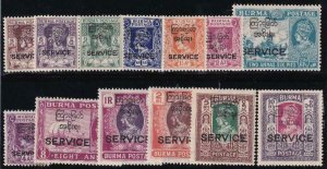 Burma 1947 SC O43-O55 MNH Set 