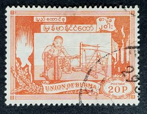 Burma #145 Used FVF  