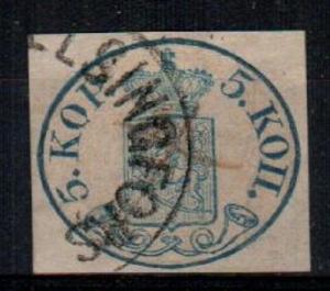 Finland Scott 3 Used (signed Kruger) - Catalog Value $1400.00