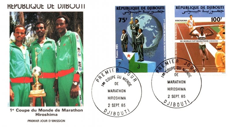 Djibouti, Worldwide First Day Cover, Sports