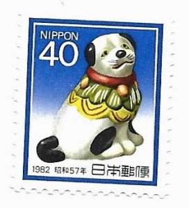 Japan 1981 - MNH - Scott #1486 *