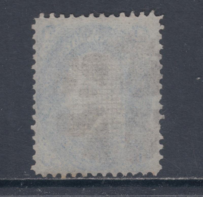 US Sc 92 used 1868 1c Franklin F Grill w/ Fancy Cancel