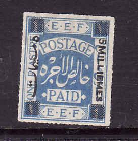 Palestine-Sc #3-unused hinged set-5m on 1pi ultra-1918-