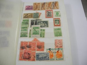 CUBA, accumulation of Stamps in a stock book