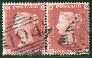 GB QV IRELAND Penny Red STRIP{3} SG.17 1d (HH-HI) Superb DUNGARVAN Numeral RBR49