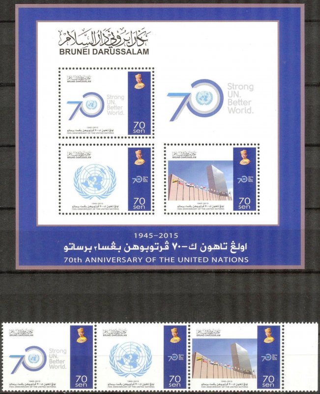 Brunei 2015 70 years of United Nations UN Flags set of 3 + S/S MNH