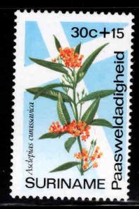 Suriname Scott B207 MNH** Flower Semi-Postal