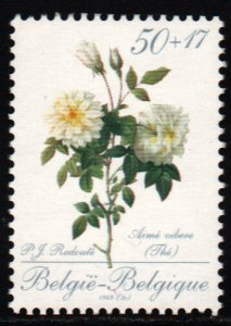 Belgium #B1083   MNH