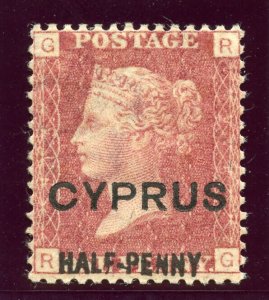 Cyprus 1881 QV ½d on 1d red (Plate 215) Type 5 very fine mint. SG 9. Sc 10.