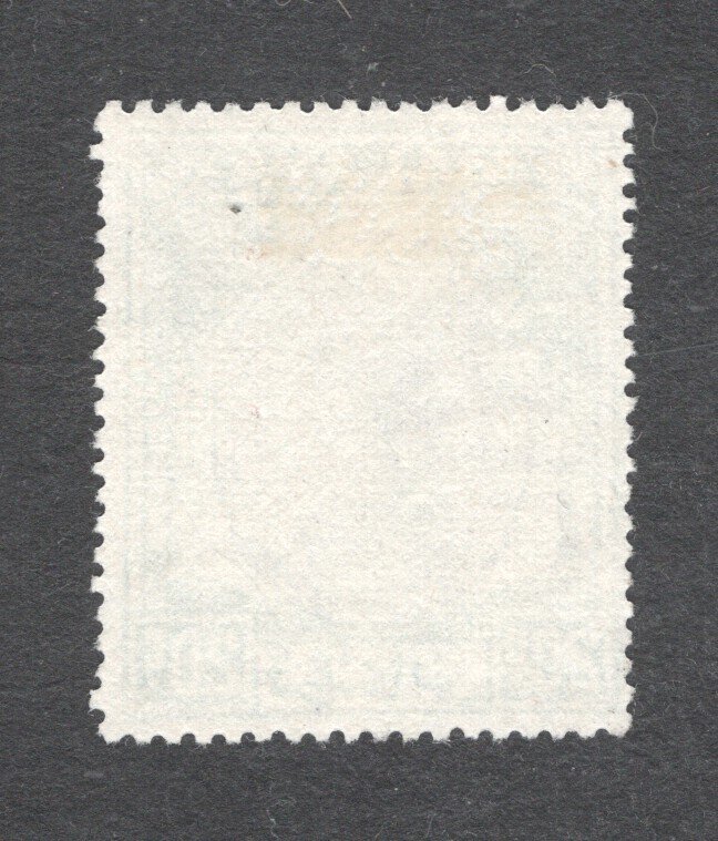 Malaya - Trengganu, Scott #61   VF, Used, CV $4.00  ..... 6470041