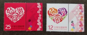 Taiwan Valentine’s Day 2013 Love Rose Flower (stamp color MNH *embossed *unusual