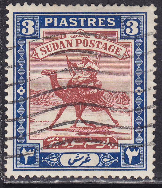 Sudan 87 USED 1948 Camel Post - WMK 214