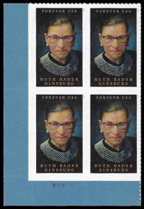 PCBstamps   US 5821 PB $2.64(4x{66c})Ruth Ginsburg, MNH, (PB-3)