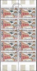 Dahomey #C15 Nice block of 10 - Royal Court of Abomey