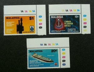 Malaysia Launching Of LNG Export Bintulu Sarawak 1983 Ship (stamp) MNH *c scan