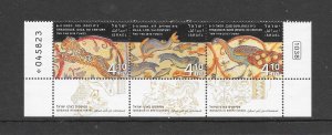 FISH - ISRAEL #2126 MOSAICS MNH