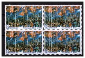 UJC  block of 4 MNH