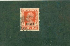 PATIALA INDIAN STATE O70 USED BIN $0.50