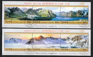 Korea North Paintings 4419-4420 Souvenir Sheet CTO VF 