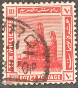 DYNAMITE Stamps: Egypt Scott #69  USED