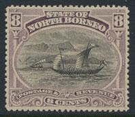North Borneo SG 74 MH SC#64  perf 14½ x 15  see details & scans 