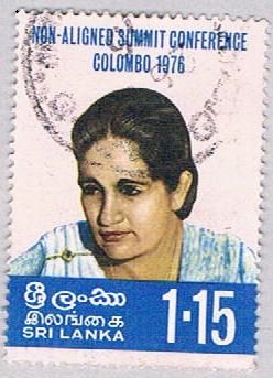 Sri Lanka 511 Used Bandaranaike 1 1976 (BP51324)