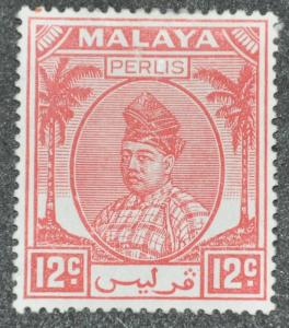 DYNAMITE Stamps: Malaya Perlis Scott #24  UNUSED