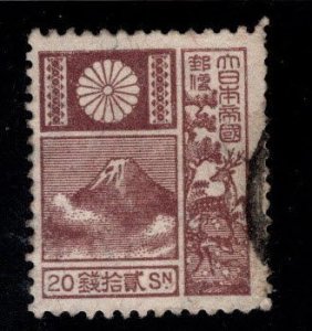JAPAN  Scott 176a Used old die stamp