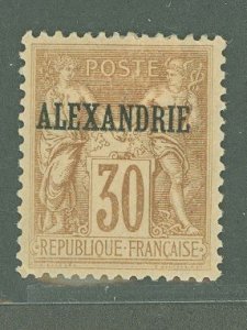 France/Egypt/Alexandria #10 Unused Single