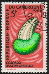 Cameroun#462 - Custard Apple - MNH